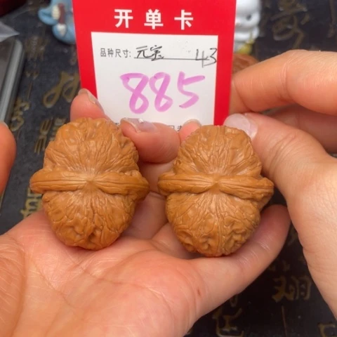 吊坠文玩核桃文玩的好