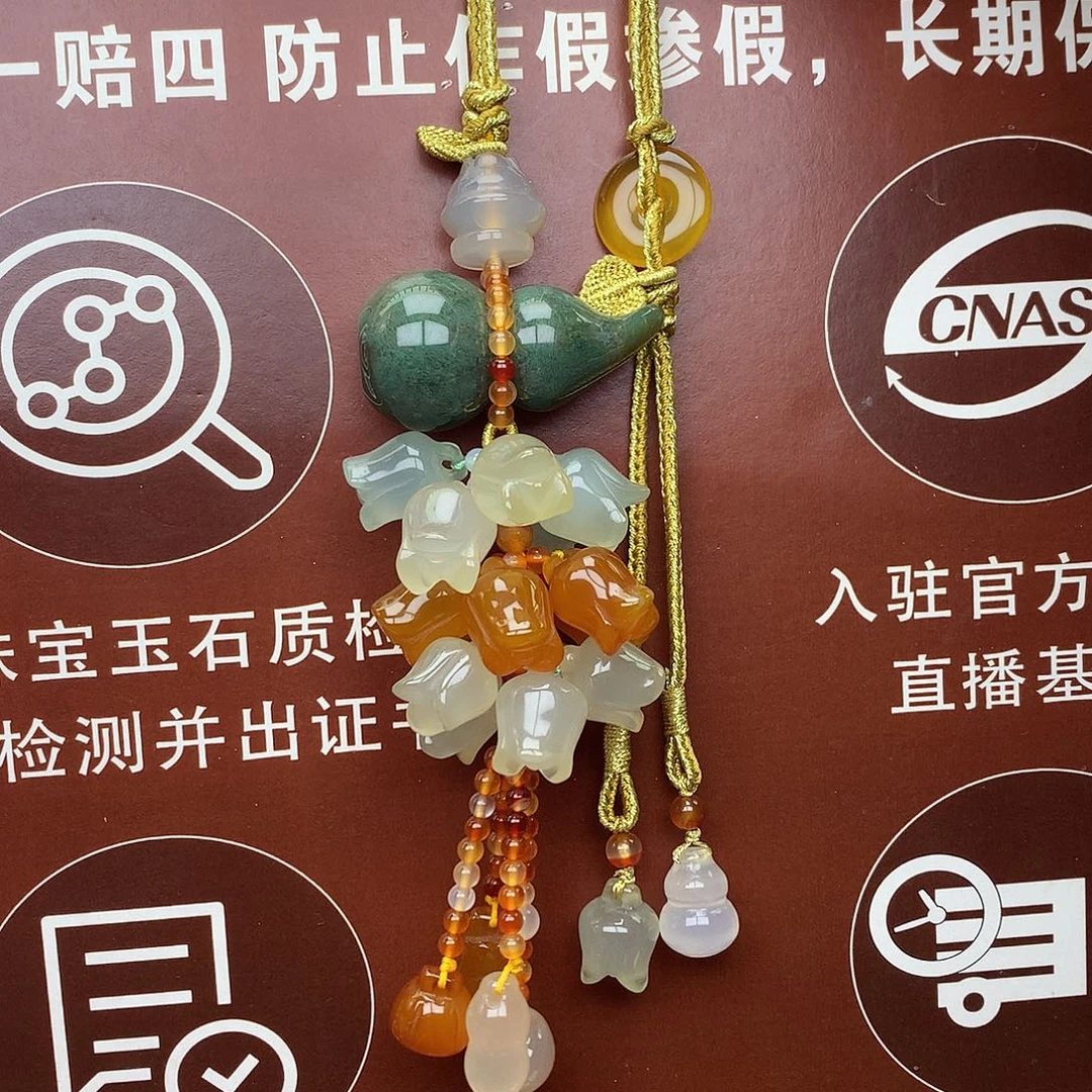 未镶嵌车挂玛瑙/玉髓
