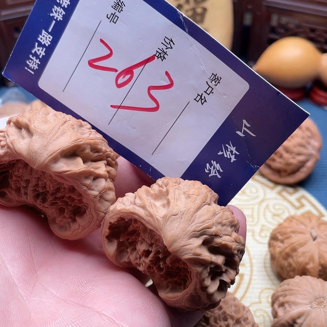 *****文玩核桃闪电购263