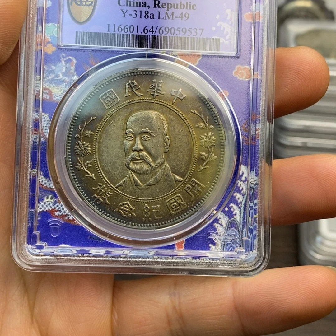 复古工艺饰品系列