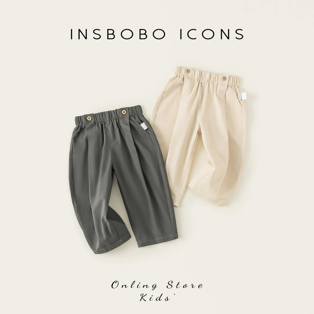 INSbobo儿童休闲裤子春季新品宽松薄款简约洋气休闲裤CK85074