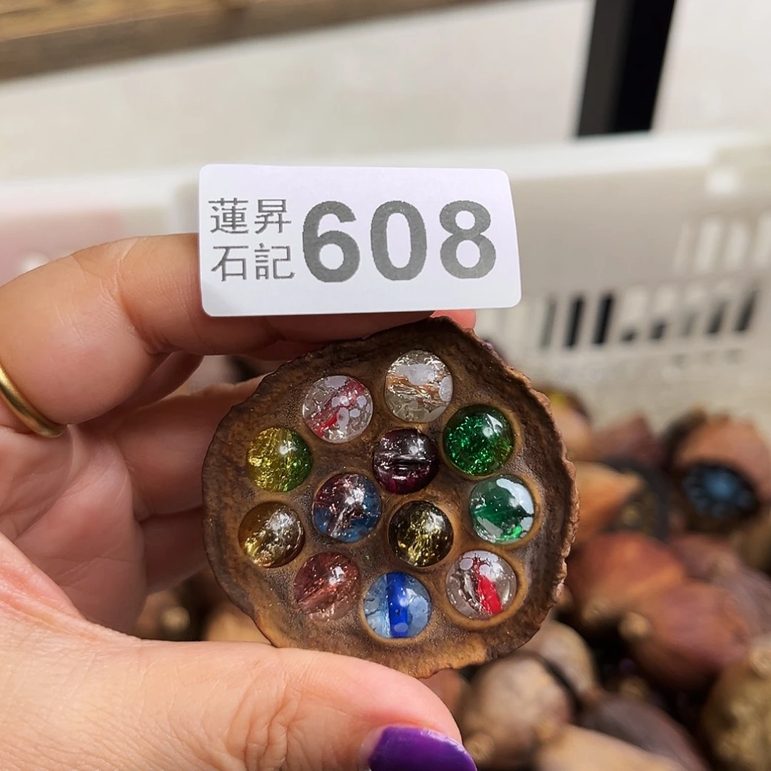 莞***然核桃木/黑胡桃（胡桃木）608