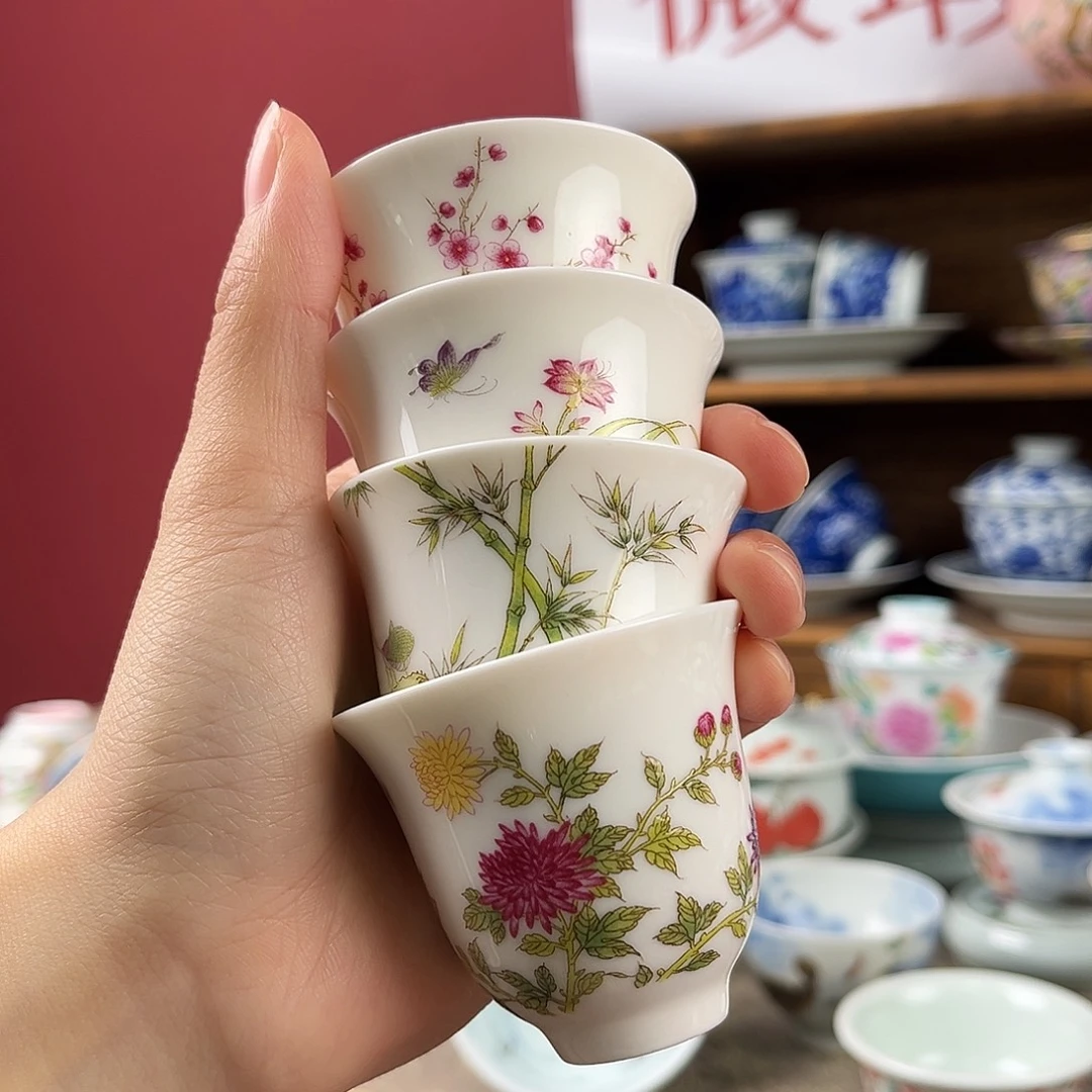 微瑕微瑕景德镇陶瓷