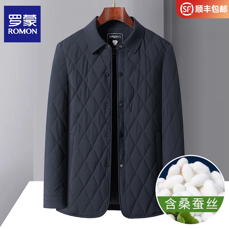 【含桑蚕丝】罗蒙男士加棉保暖夹克外套男秋冬季短款棉衣爸爸秋装