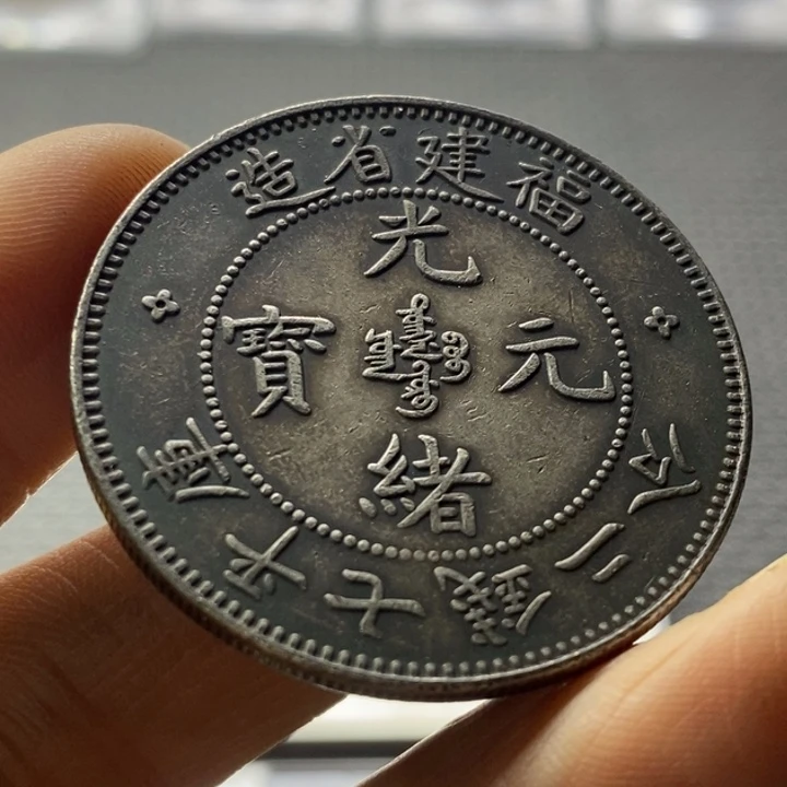 金属华缘工艺品摆件饰品