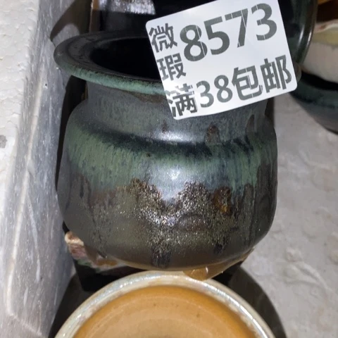 罐8573 微瑕38包邮景德镇陶瓷