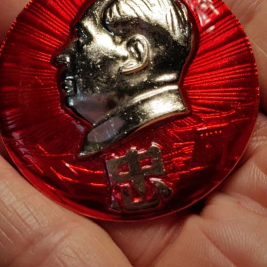 合金爷爷纪念章爷爷纪念