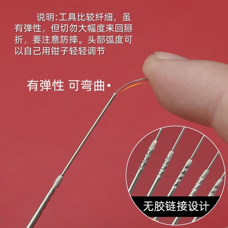 镂空耳起不锈钢弹性耳勺防滑工具家用耳朵耳扒挖掏耳朵的羽毛棒