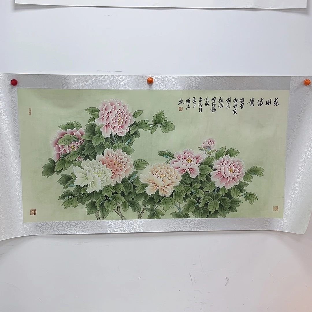 国画作品全场放漏