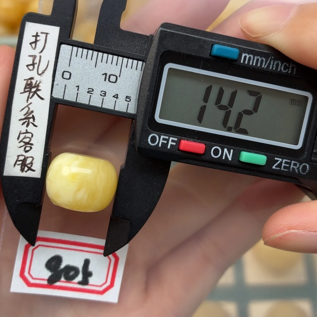 未镶嵌蜜蜡裸石骄***虾蜜蜡