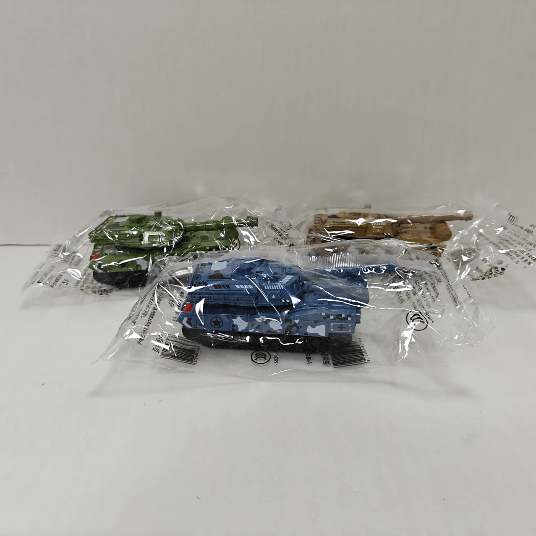 坦克模型玩具（微瑕疵介意慎拍）