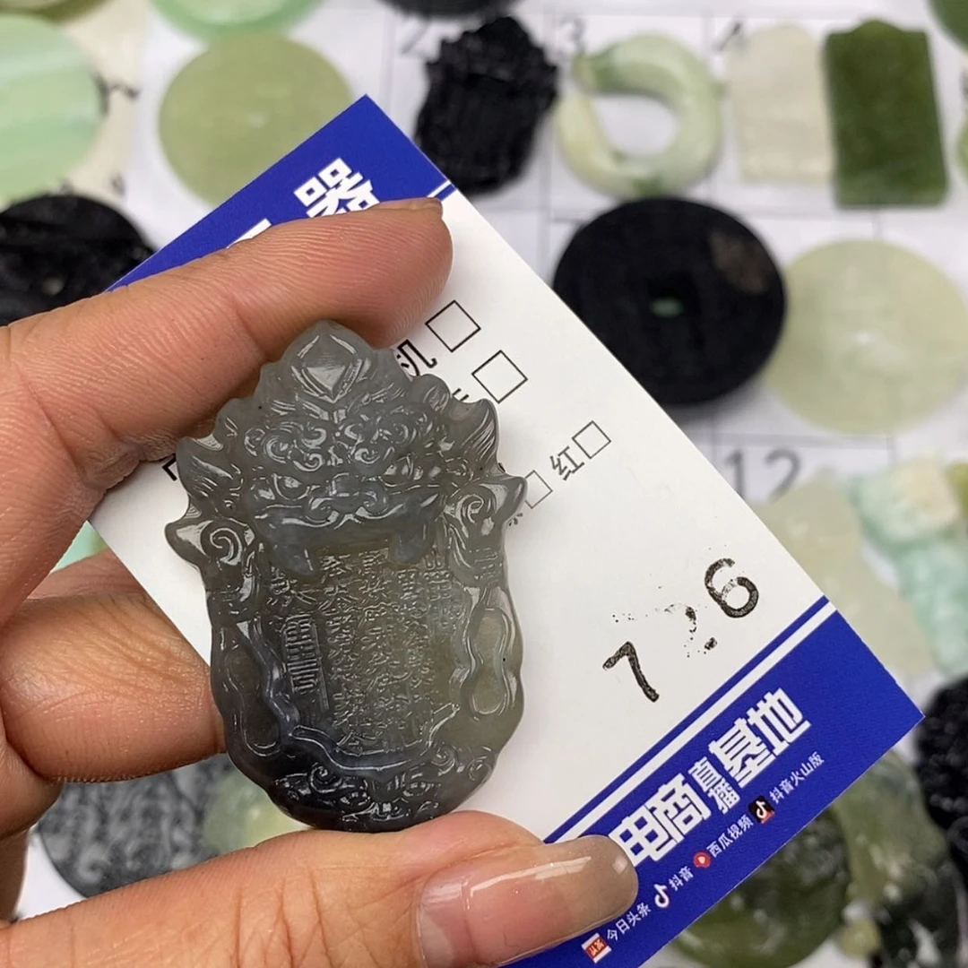 【闪购商品】岫玉颈饰未镶嵌糖***谷挂件