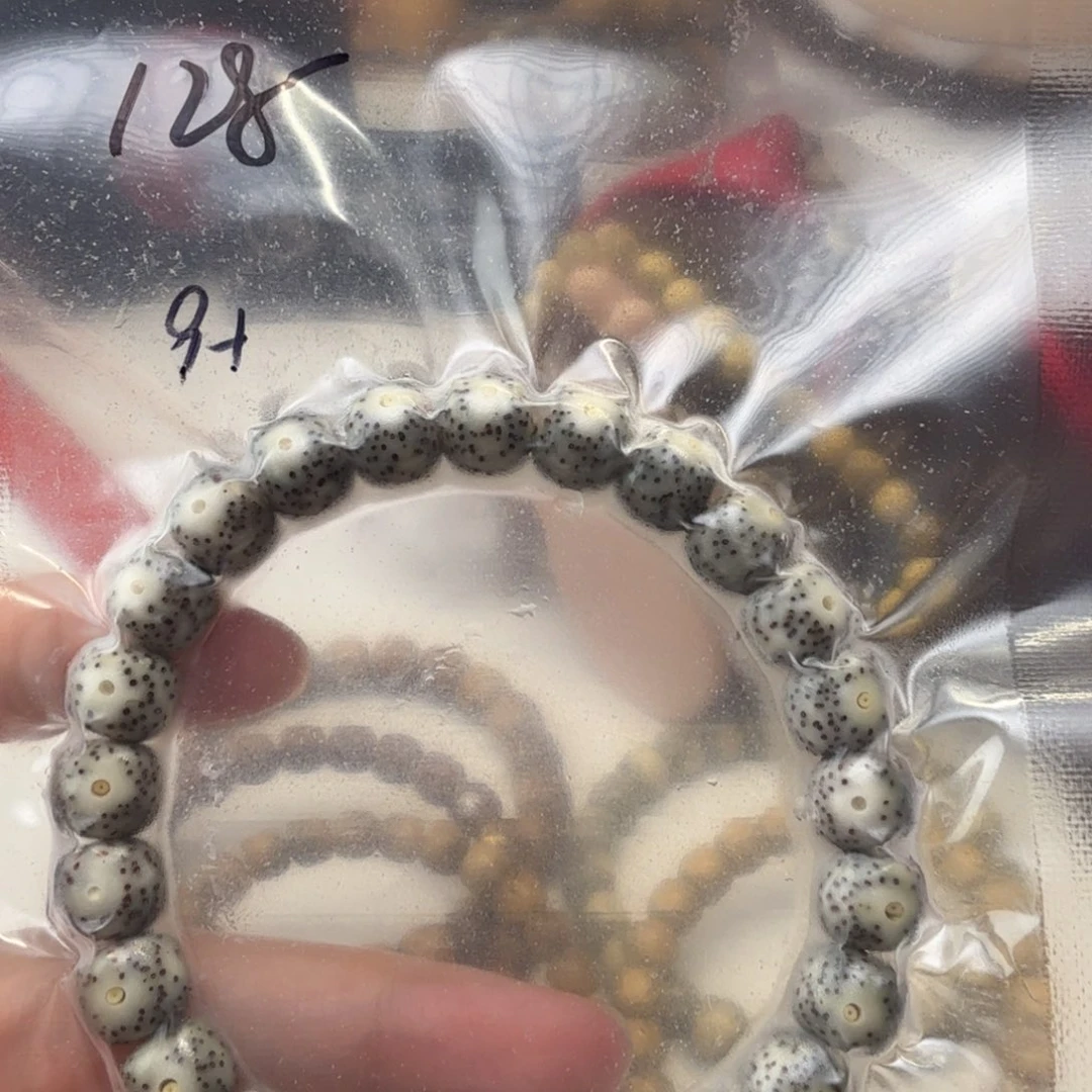 星月菩提手串执***ㅤ石玉大眼睛