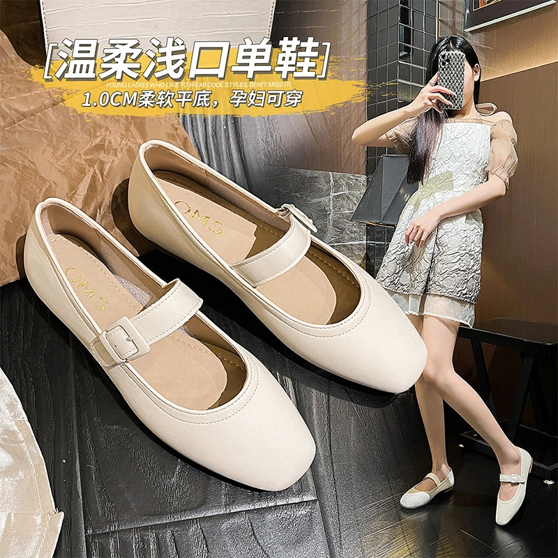 2025单鞋柔软舒适百搭通勤鞋时尚奶油鞋玛丽珍鞋女