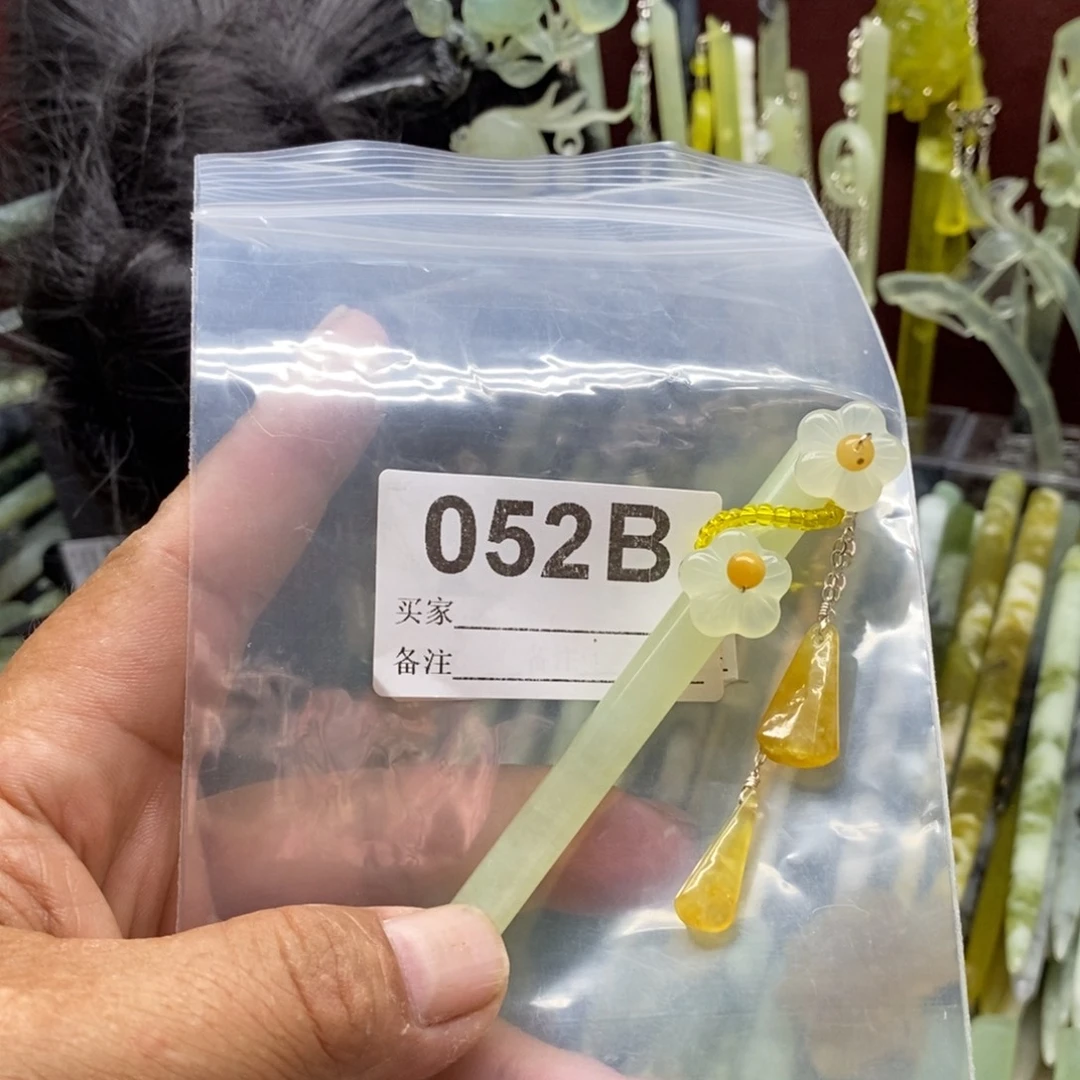 艺***吖合金蛇纹石玉颈饰
