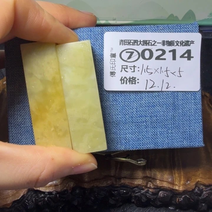 青田石青田石雕厂家直销