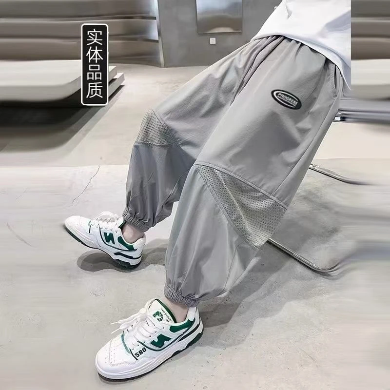 男童裤子春秋新款儿童休闲百搭裤子中大童长裤