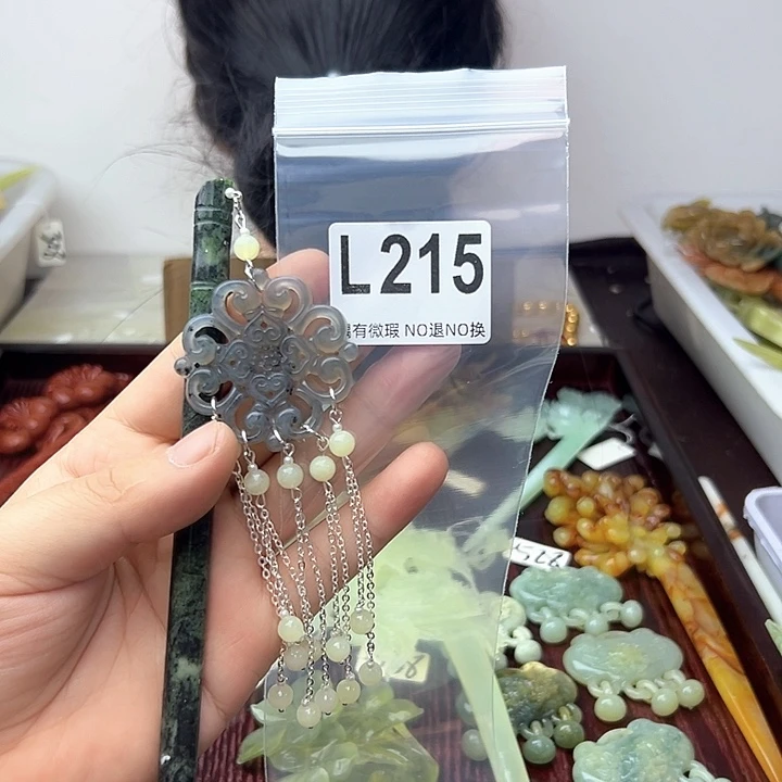 蛇纹石玉合金发饰六****¹