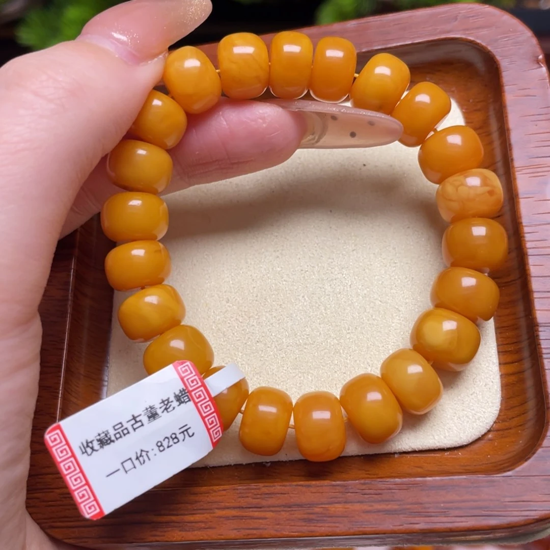 蜜蜡手链未镶嵌手串