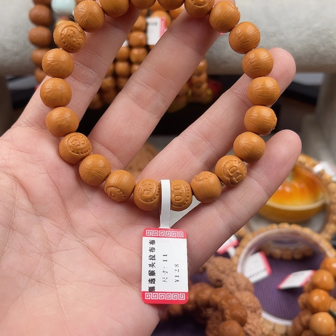 三醋酯纤维老巩福利2