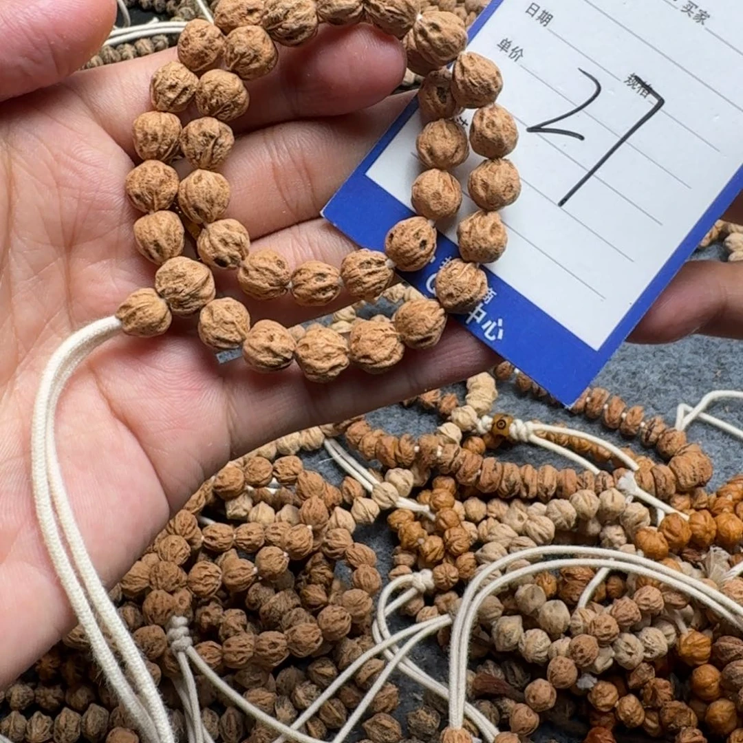 柏香籽/百香籽手串27