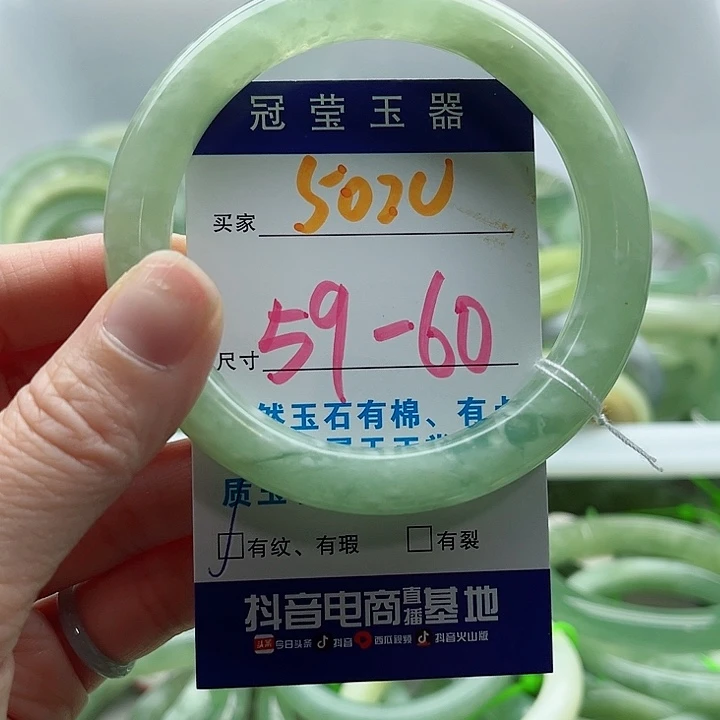 奶***O蛇纹石玉未镶嵌天然岫玉蛇纹石玉