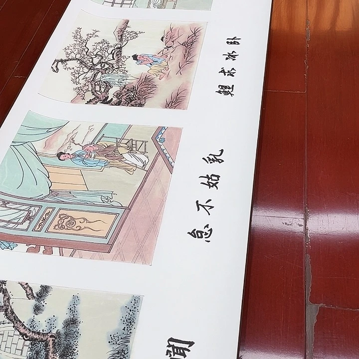 大***9艺术作品欣赏作品