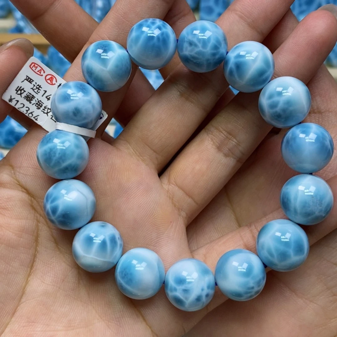 针钠钙石（海纹石）未镶嵌手链