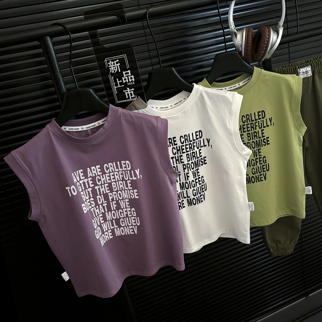 【交个朋友专属】儿童夏季冰爽棉背心男女宝糖果色简约外穿圆领百搭