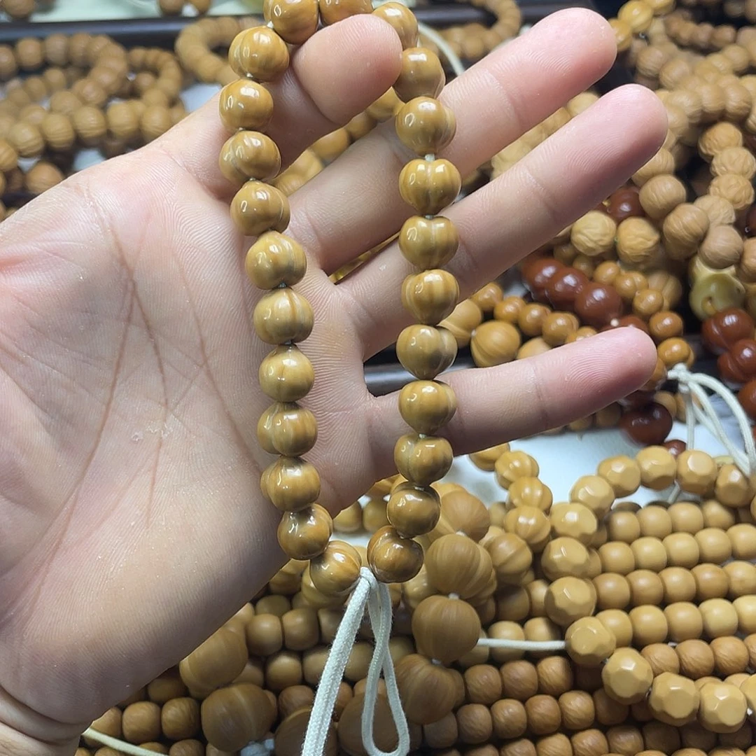 核桃全品爱心小屁桃