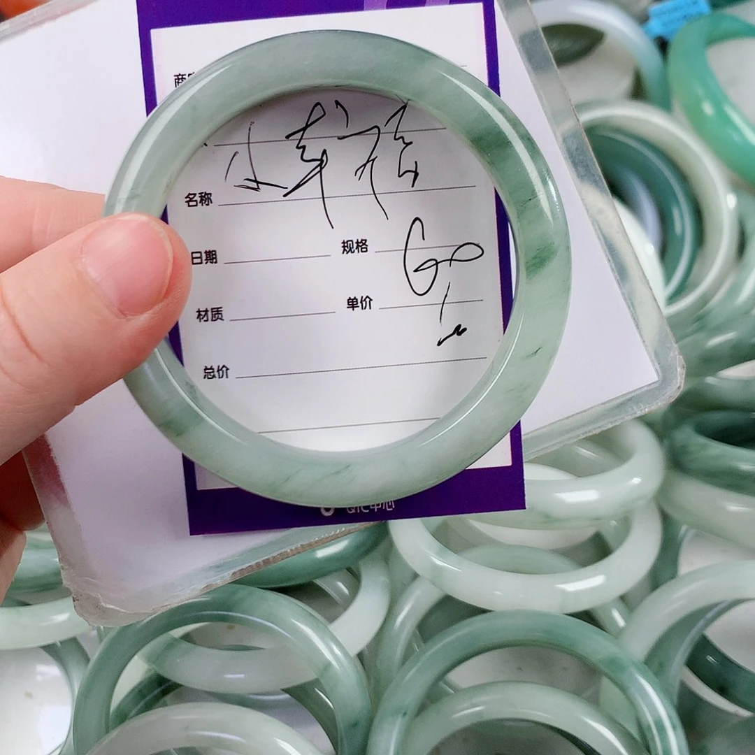 石英质玉手镯未镶嵌小****;