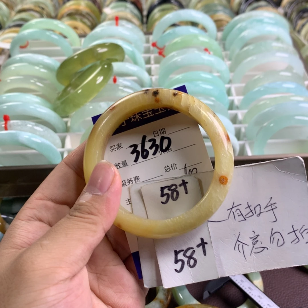 筱***林蛇纹石玉未镶嵌手镯3630