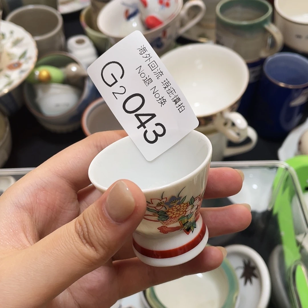 碗欢*吧2043哈哈哈哈哈哈哈