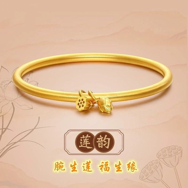 铜合金手镯 古法莲蓬两世欢手镯女ins不掉色手环女气质百搭