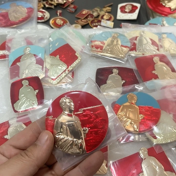 其他普通金属。**。啊啊啊啊啊啊啊