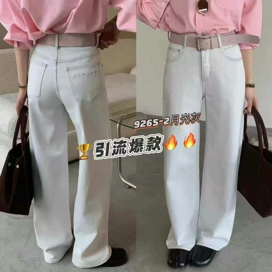 【喜欢·悦己】欧货百搭直筒窄版阔腿裤