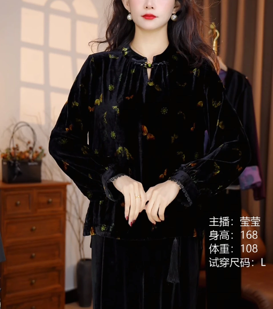 新中式国风蕾丝花边长袖衬衫女新款时尚气质独特宽松上衣9080