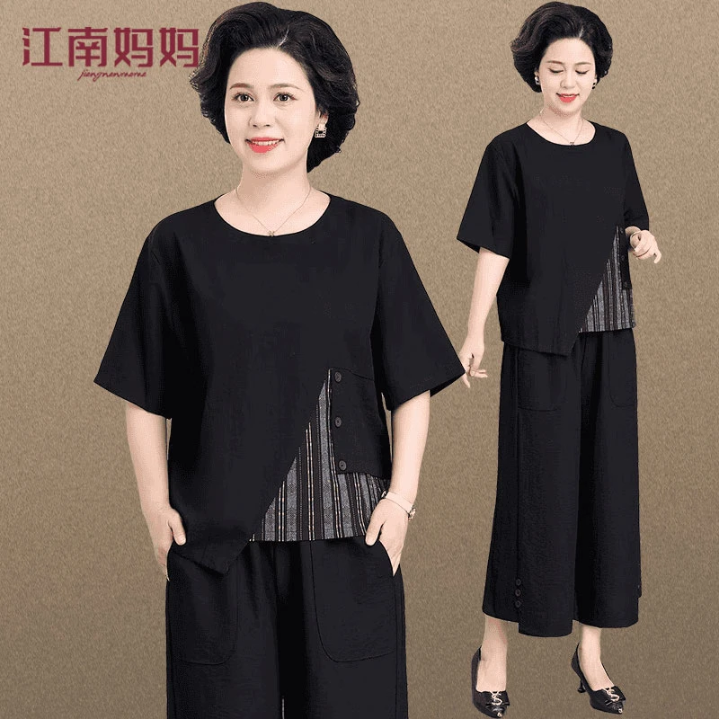 胖妈妈夏装套装时尚穿搭洋气中老年女士夏天短袖大码上衣50岁60