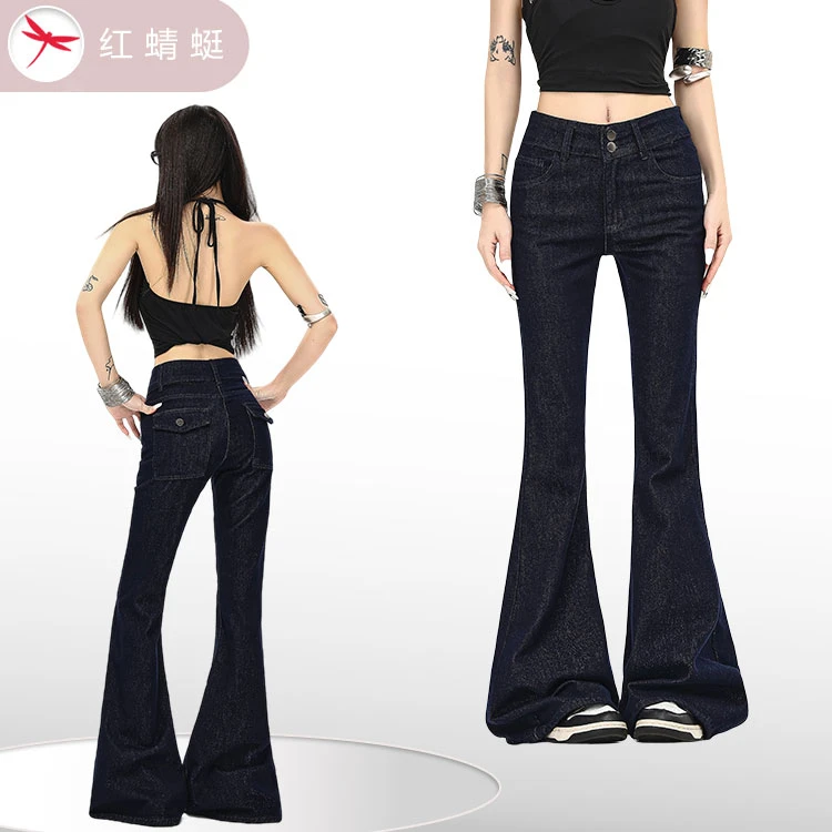 红蜻蜓新款莱赛尔面料修身微喇版型牛仔裤女款爆款2025新款DR
