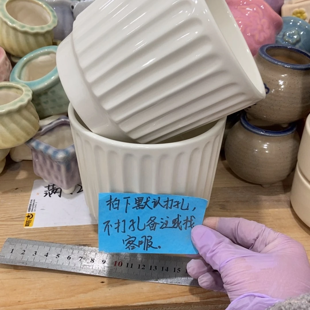 红陶陶瓷花盆满12米包邮