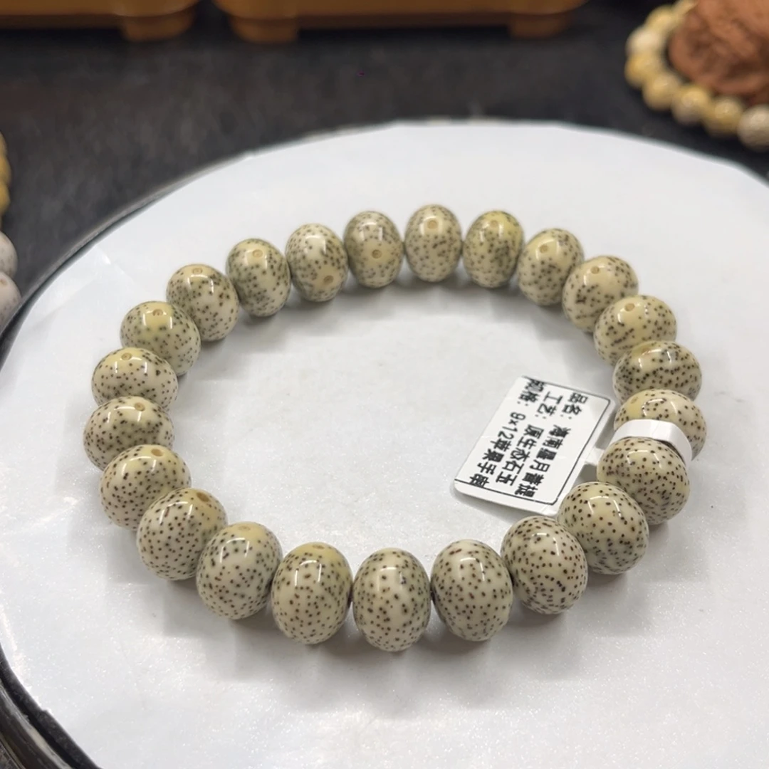 做***调星月菩提吊坠9-12……