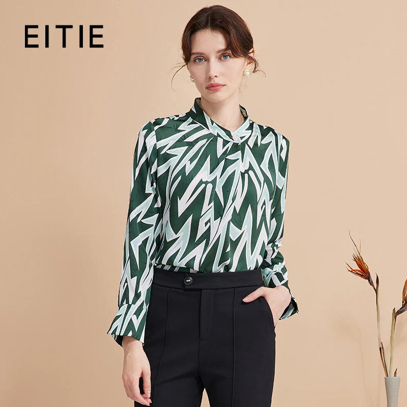 EITIE爱特爱秋季新款修身显瘦百搭印花小上衣7513208