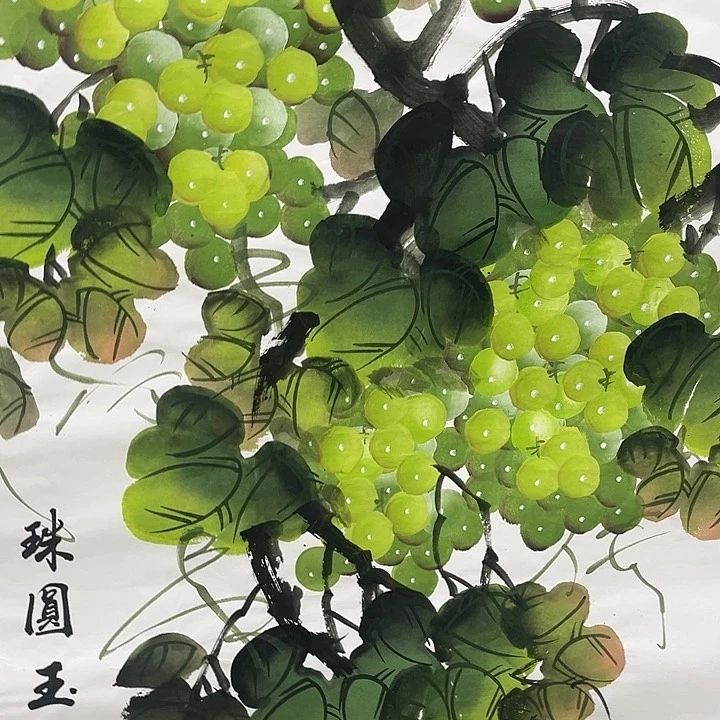 国画我的心好痛啊我的心真的好痛啊好痛啊好