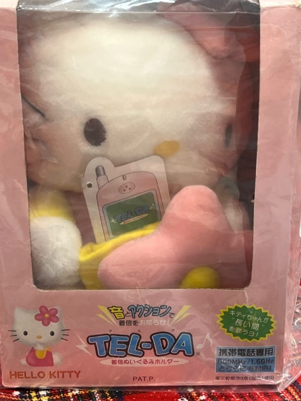 Jojo专拍抱手机kitty套盒