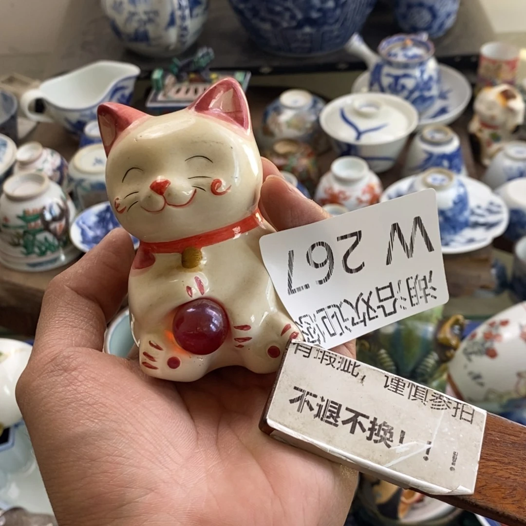 瓷器的一个人的时候我也是嘟*