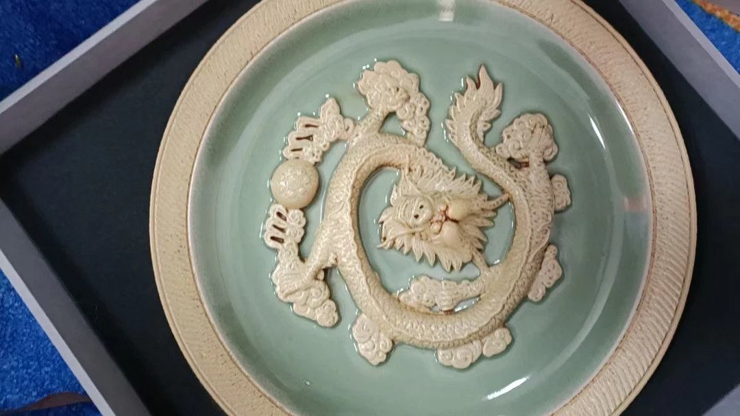 龙泉青瓷*-*流水136