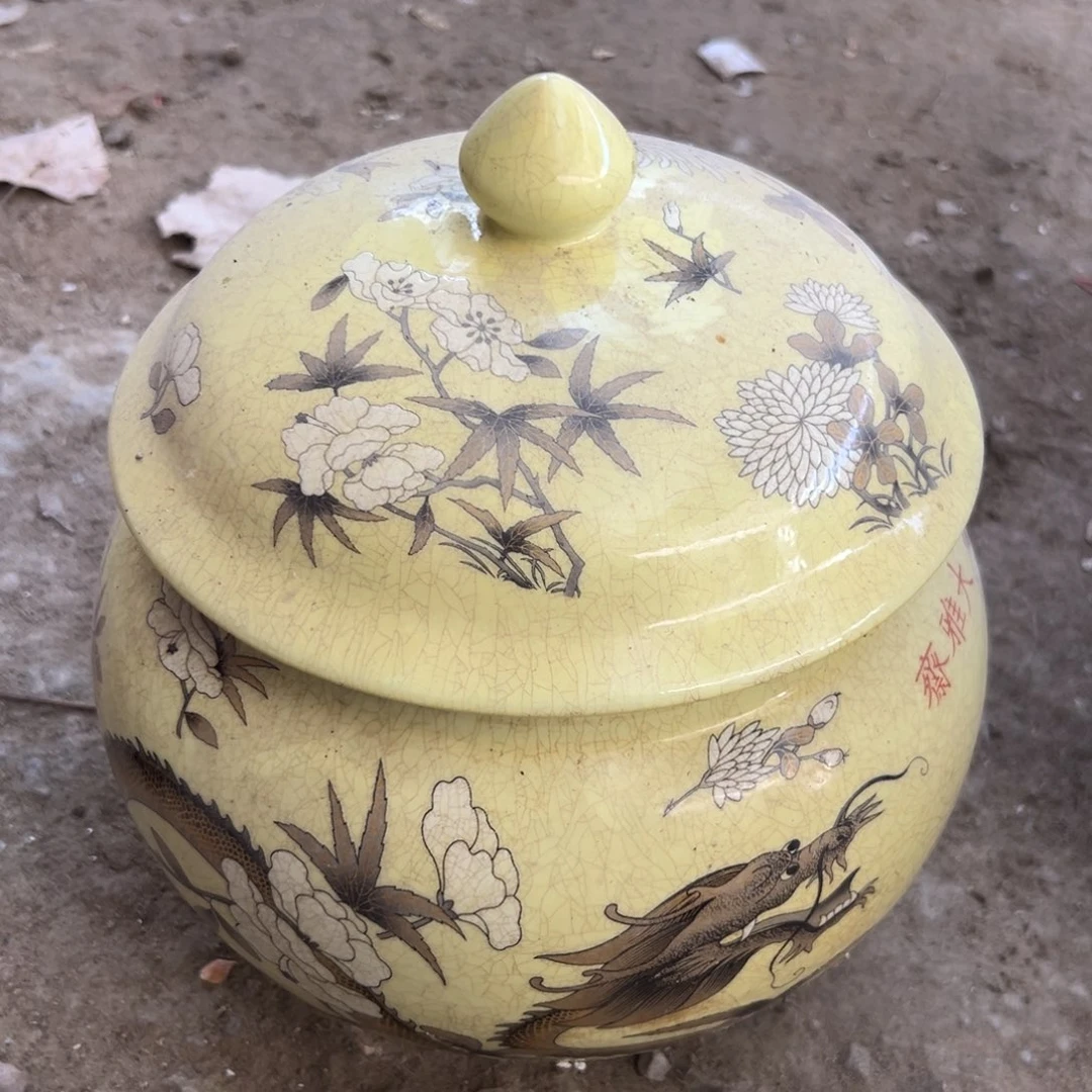 瓷瓷瓷瓷瓷瓷瓷瓷