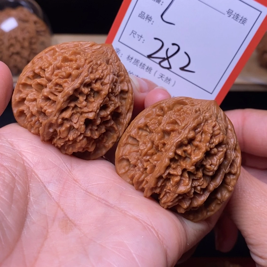 把件文玩核桃42满天星282号