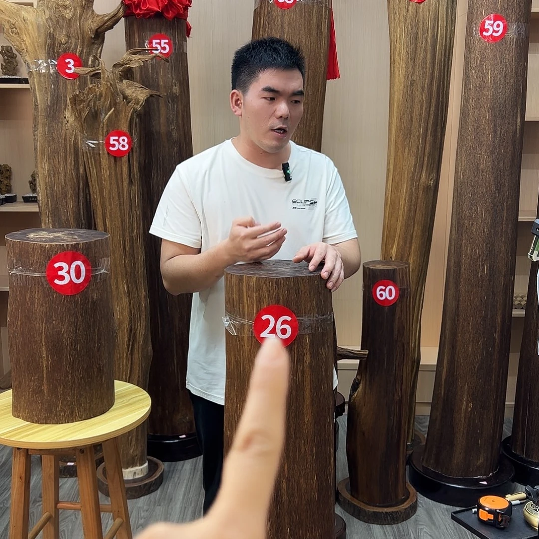 狼***N沉香沉香碎屑沉香