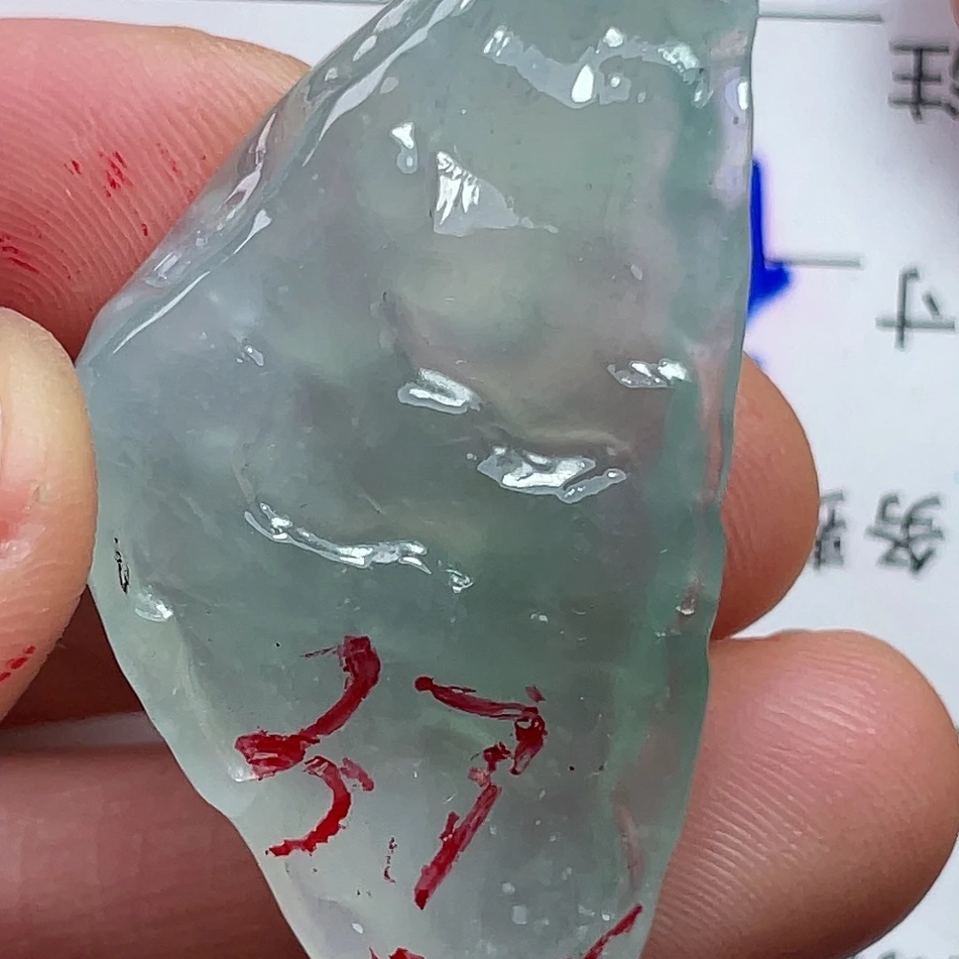 定制翡翠未镶嵌翡翠一个冰种